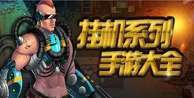 闽南独特小吃“醋肉” 酥香嫩滑酸醋香萦绕舌尖