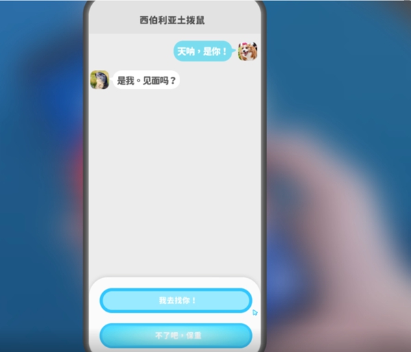从“争气机”到“顶梁柱” 歼