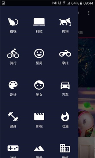 图凌2024