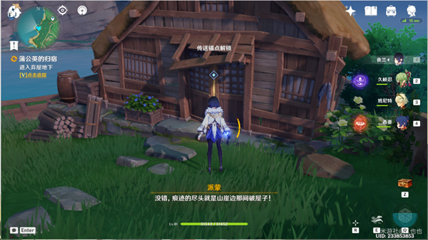 三坝风电场将为重庆电网新增电1亿度