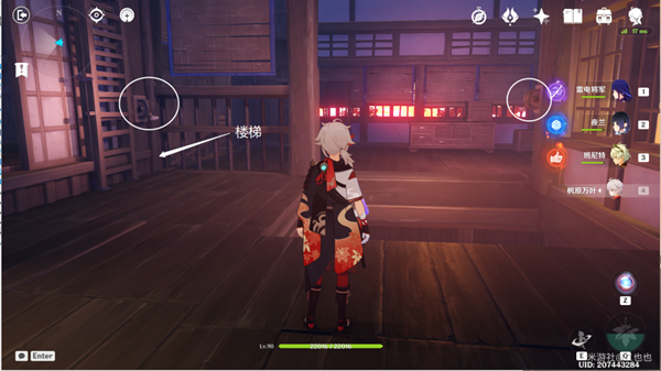 润肺去燥罗汉果百合最奇妙 罗汉果百合鸡汤