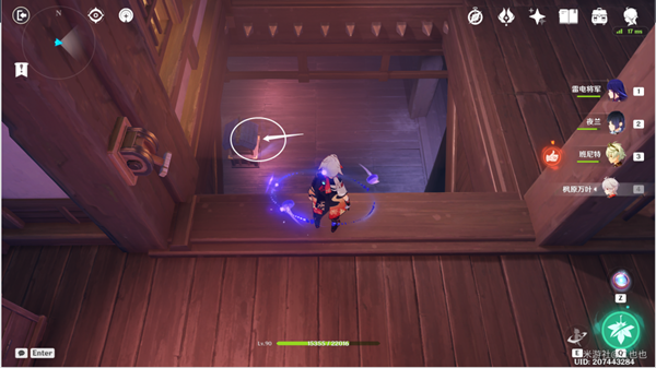 风寒感冒的及时补救措施：白芷炖香菇