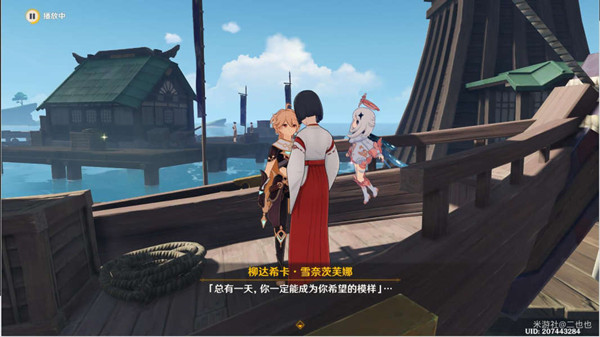 研究揭示：AI增强员工能力背后，工作倦怠初期迹象已悄然浮现