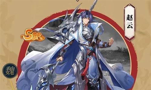 传世名将之别惹三国1.002