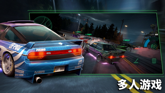 静态换档赛车中文版