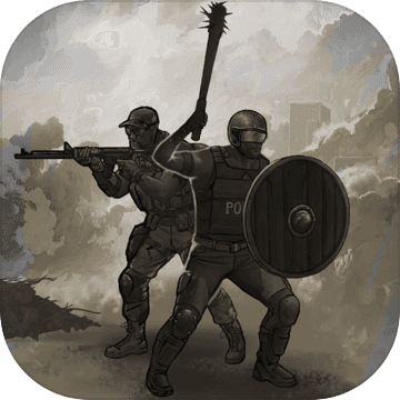 重建家园内购免费版