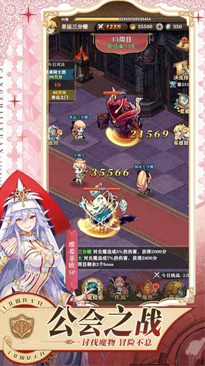 苍之纪元免费版