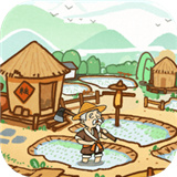 这城有良田折相思版