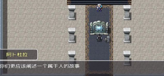 我们这一代的命运