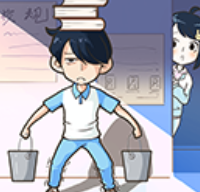 老师你听我解释啊