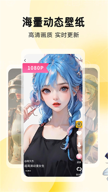 图图乐免费版1.3.7