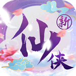 修魔无双九游版