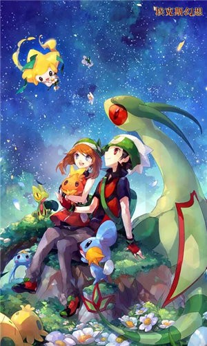 埃克斯幻想免费版