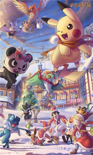 埃克斯幻想免费版