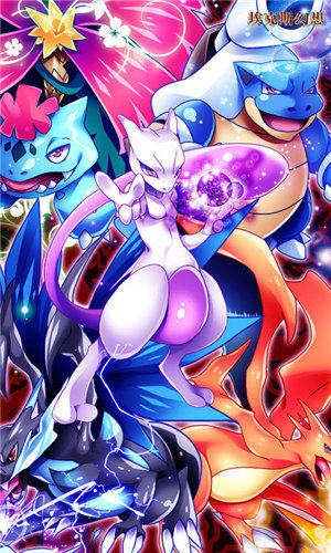 埃克斯幻想免费版