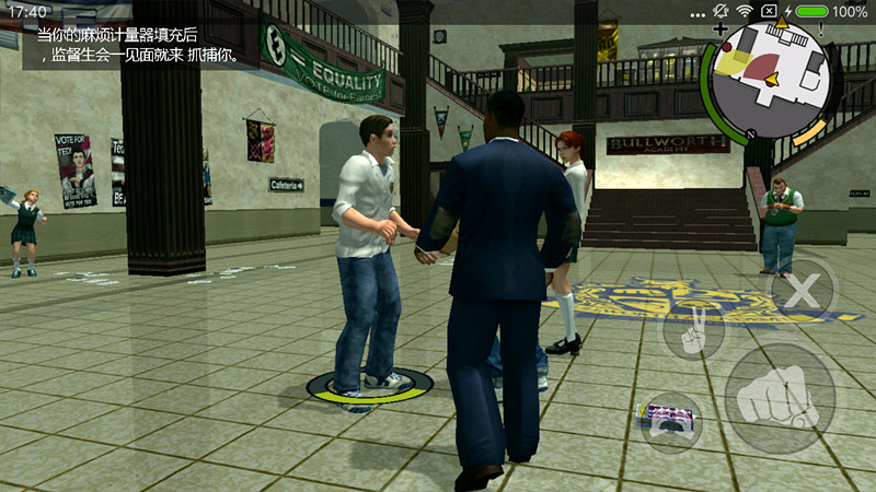 恶霸鲁尼1.0.0.18