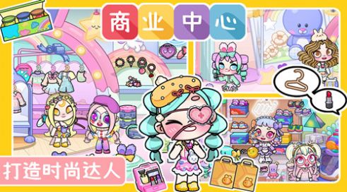 凡达孩童世界1.0