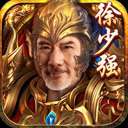 仙境传奇免费版