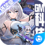 暴走无双团充值折扣版