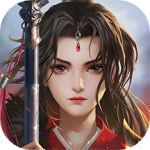 豪杰成长计划内购免费版中文