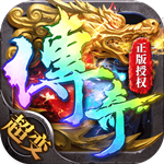 帝王荣耀充值折扣版