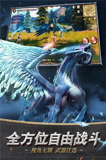 猎魂觉醒全皮肤解锁版