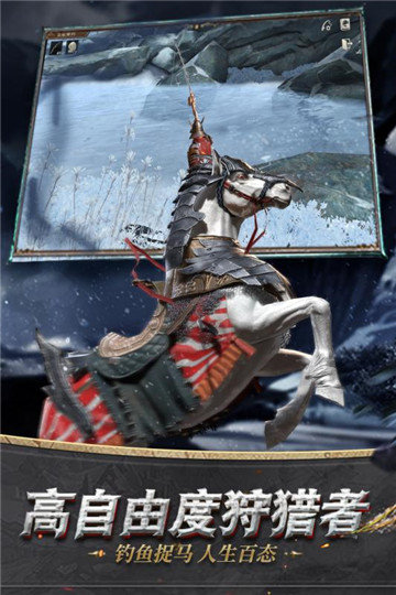 猎魂觉醒全皮肤解锁版