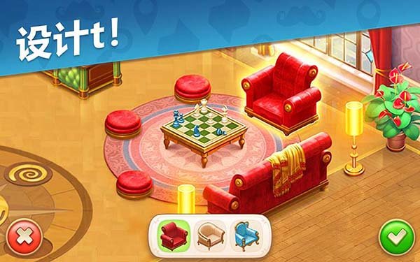 奇屋寻踪完整版