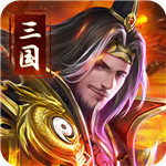 吞食之刃变态版