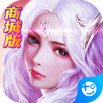 魔灵纪元GM商城版0.1