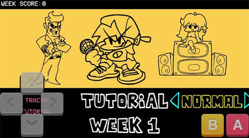 周五夜放克tord腐化模组