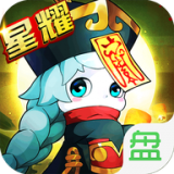 大话三国百抽版1.0.0