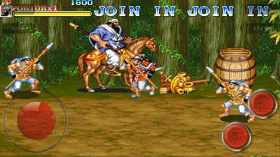 吞食天地2加强版3.5