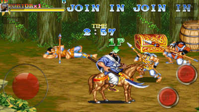 吞食天地2加强版3.5