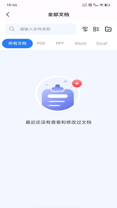 CAD看图制图