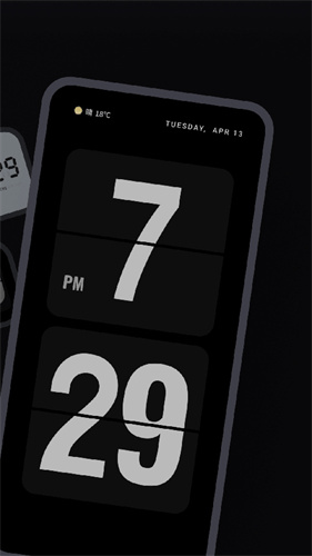 翻页时钟免费版