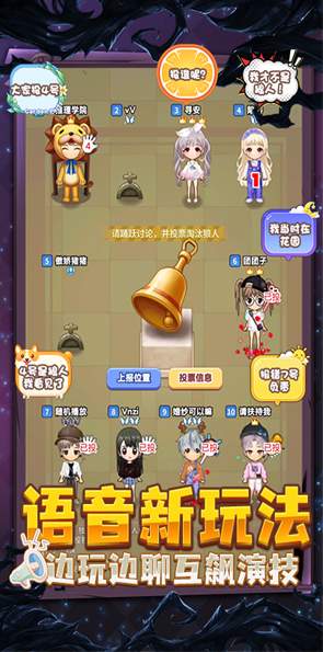 推理学院华为渠道服