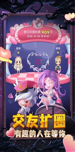 推理学院华为渠道服