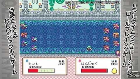 半熟英雄天天刷充值