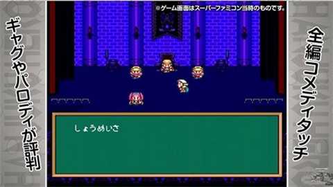 半熟英雄天天刷充值