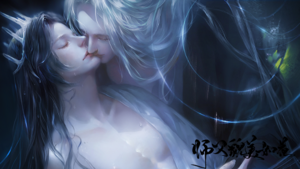 师父貌美如花金手指