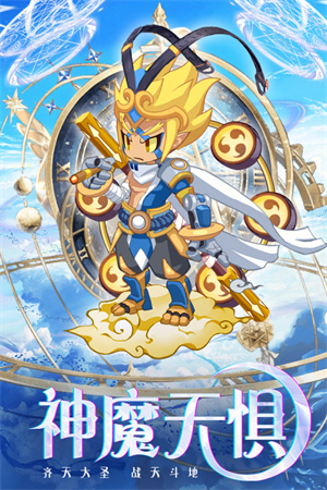 凯姆大冒险1.0.011