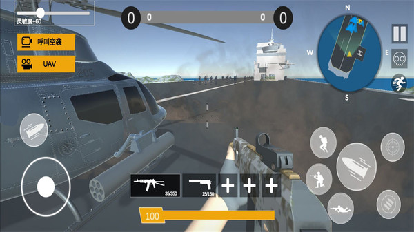 战地模拟器联机版