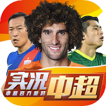 实况中超264.035