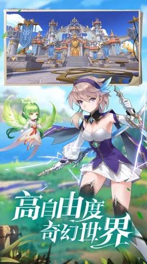 风色传说九游版