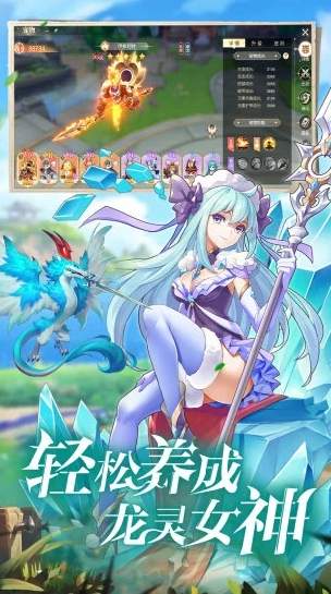 风色传说九游版