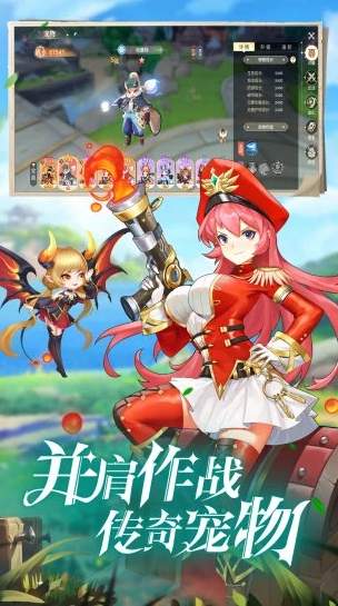 风色传说九游版