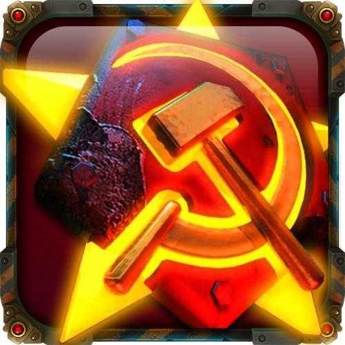 共和国之辉单机版