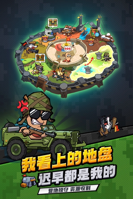 虫虫大作战2充值折扣