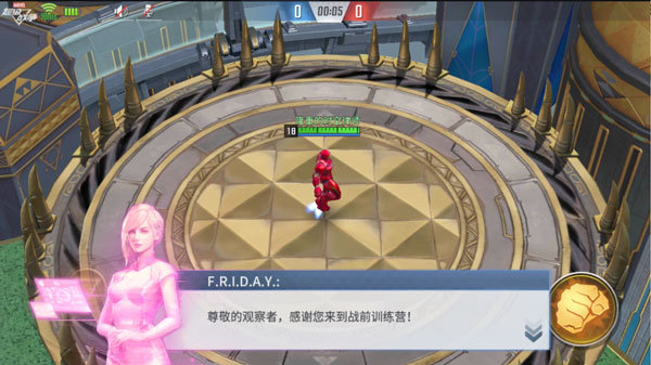 漫威超级战争九游版